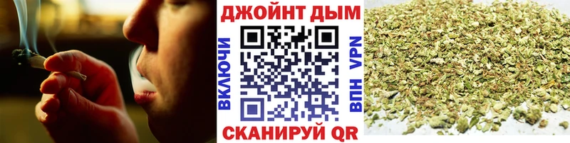Продажа наркотиков Красково COCAIN  Конопля  МЕФ  Гашиш 