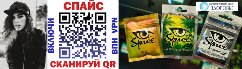 закладки  Красково  omg ссылка  БУТИРАТ BDO 