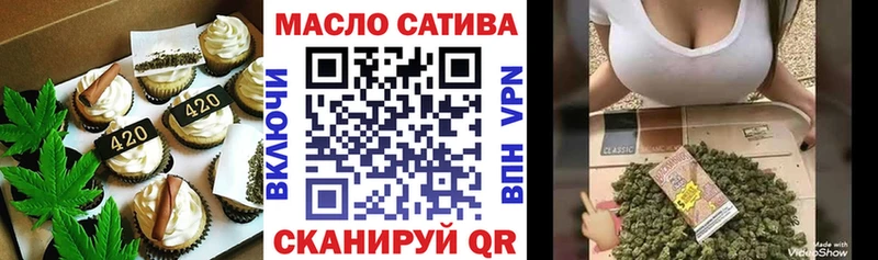 гидра сайт  Красково  Cannafood конопля  как найти наркотики 