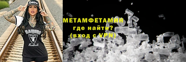 скорость mdpv Лиски