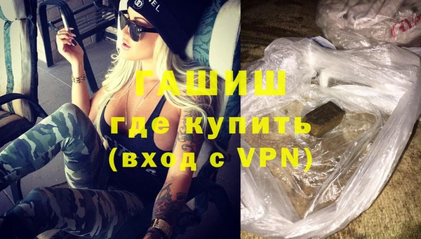COCAINE Лабытнанги