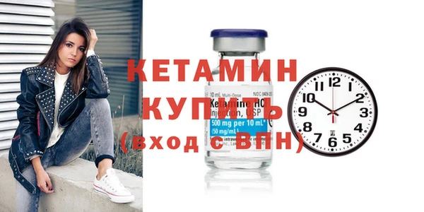 бошки Ладушкин