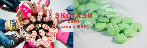 бошки Ладушкин