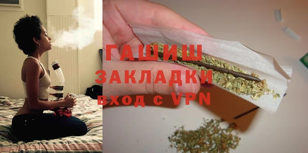 скорость mdpv Лиски
