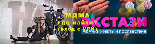 бошки Ладушкин