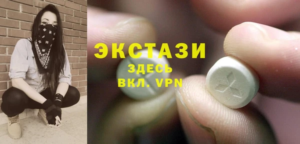 COCAINE Лабытнанги