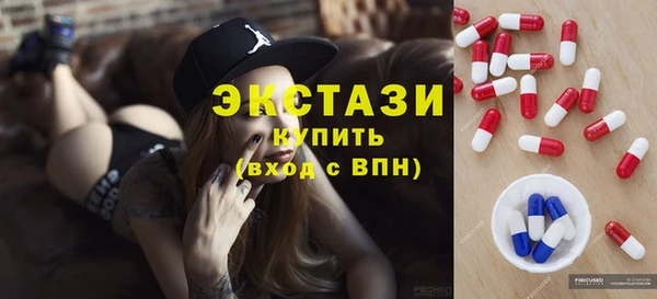 MDMA Premium VHQ Липки