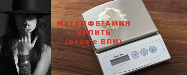 бошки Ладушкин