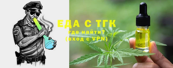 COCAINE Лабытнанги