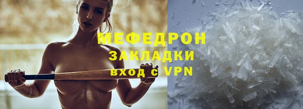 синтетический гашиш Архангельск