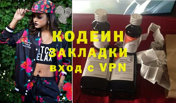 MDMA Premium VHQ Липки