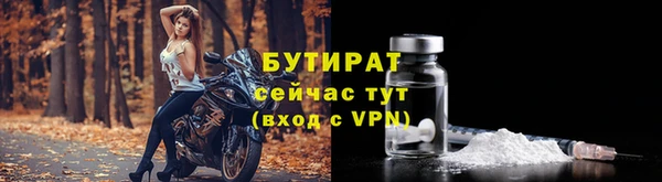эйфоретик Лихославль
