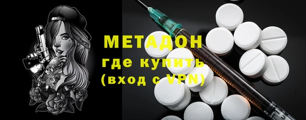 бошки Ладушкин