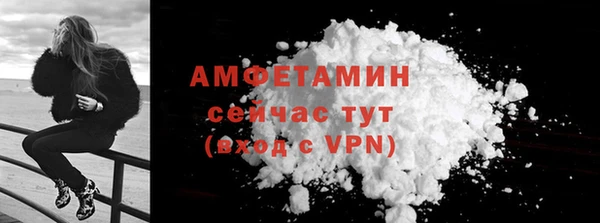круглые Чита