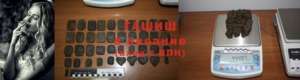 стаф Лагань