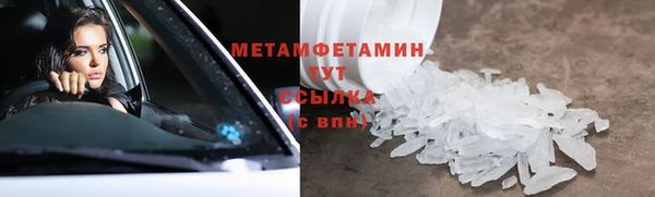 эйфоретик Лихославль