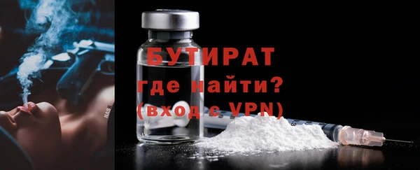 COCAINE Лабытнанги
