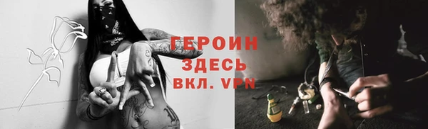 бошки Ладушкин