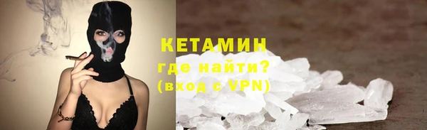 эйфоретик Лихославль