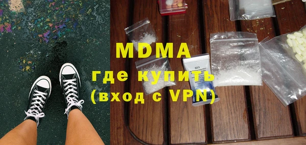 скорость mdpv Лиски