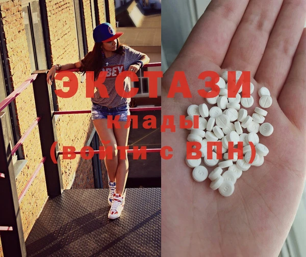 стаф Лагань