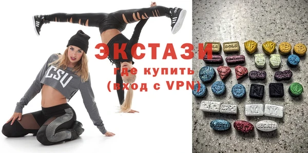 эйфоретик Лихославль