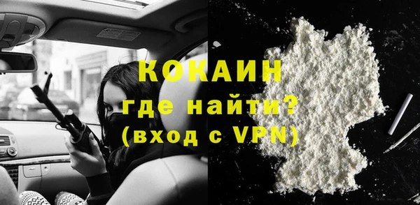 MDMA Premium VHQ Липки