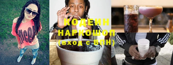 эйфоретик Лихославль