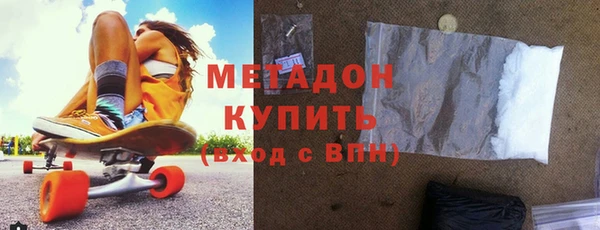 COCAINE Лабытнанги
