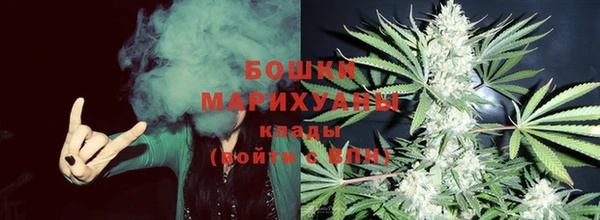 COCAINE Лабытнанги