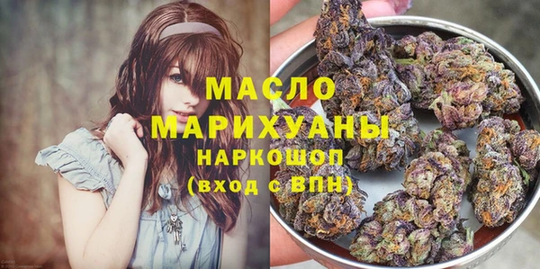 MDMA Premium VHQ Липки