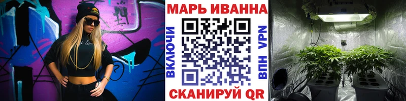 kraken ССЫЛКА  Красково  Канабис AK-47  где купить наркоту 